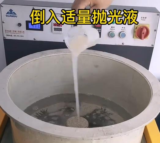 抛光液增加龙泉不锈钢机械配件金属光泽